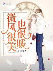 重生娇妻:傅少,生个娃