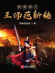 倾唐小戏骨