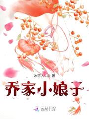 穿成了山里汉的恶毒小娘子