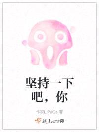 狗血记事