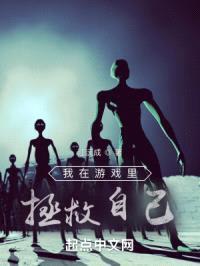 蝶骨