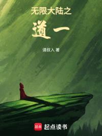 信阳书