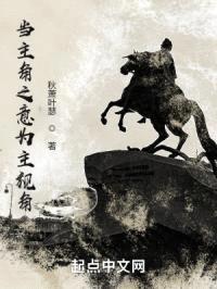 浮世空城