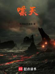 承天册