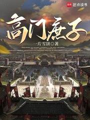 寒霜千年