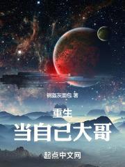 暗影旅途