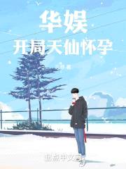 说好宣传片,你拍胜天半子?
