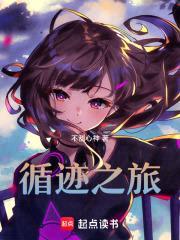 开局：于梦中捡了颗蛋