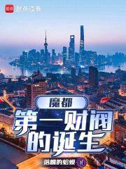 人到中年，我的收入能随机倍增